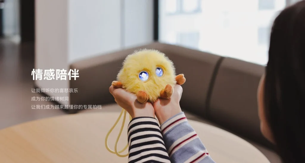 Huawei Smart Hanhan robi furorę w Chinach! To cyfrowy pluszak, który „rozumie” emocje 13 Huawei Smart Hanhan robi furorę w Chinach! To cyfrowy pluszak, który „rozumie” emocje