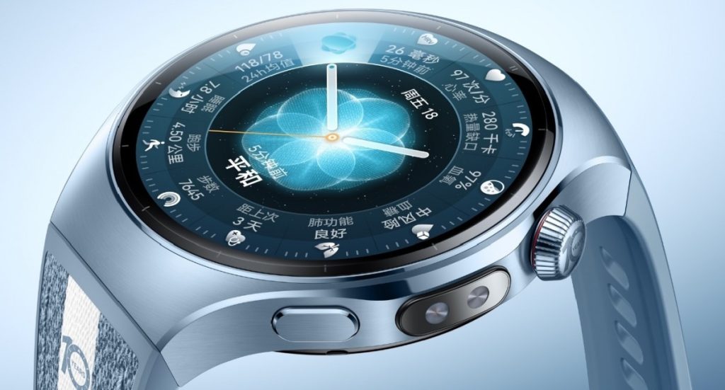 Huawei Watch 5 doczekał się wersji jubileuszowej. Design gra tu pierwsze skrzypce 12 Huawei Watch 5 doczekał się wersji jubileuszowej. Design gra tu pierwsze skrzypce
