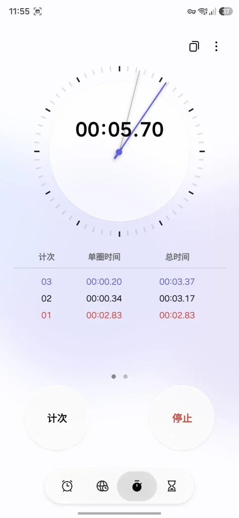 Samsung szykuje rewolucję! One UI 8.5 odmieni Galaxy bardziej niż sądziliśmy 23 Samsung szykuje rewolucję! One UI 8.5 odmieni Galaxy bardziej niż sądziliśmy