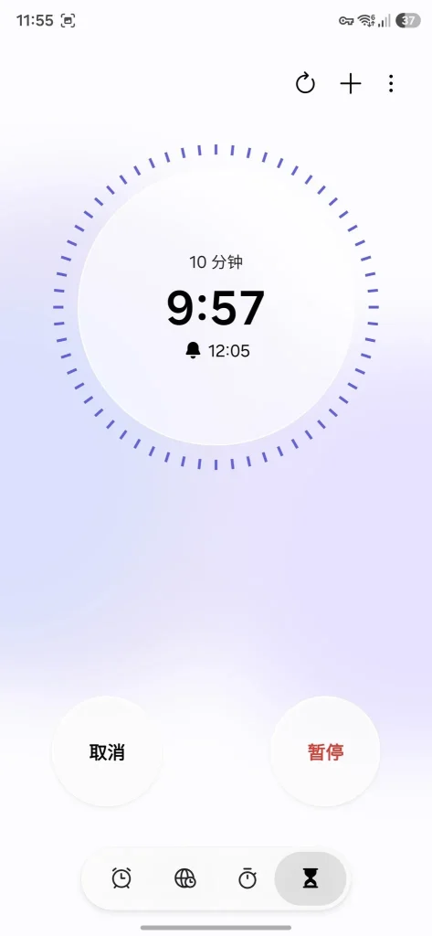 Samsung szykuje rewolucję! One UI 8.5 odmieni Galaxy bardziej niż sądziliśmy 25 Samsung szykuje rewolucję! One UI 8.5 odmieni Galaxy bardziej niż sądziliśmy