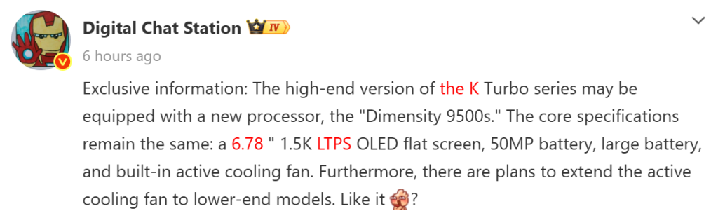 Zabójca flagowców wraca do gry? OPPO K15 Turbo Pro z aktywnym chłodzeniem i nowym układem 12 Zabójca flagowców wraca do gry? OPPO K15 Turbo Pro z aktywnym chłodzeniem i nowym układem