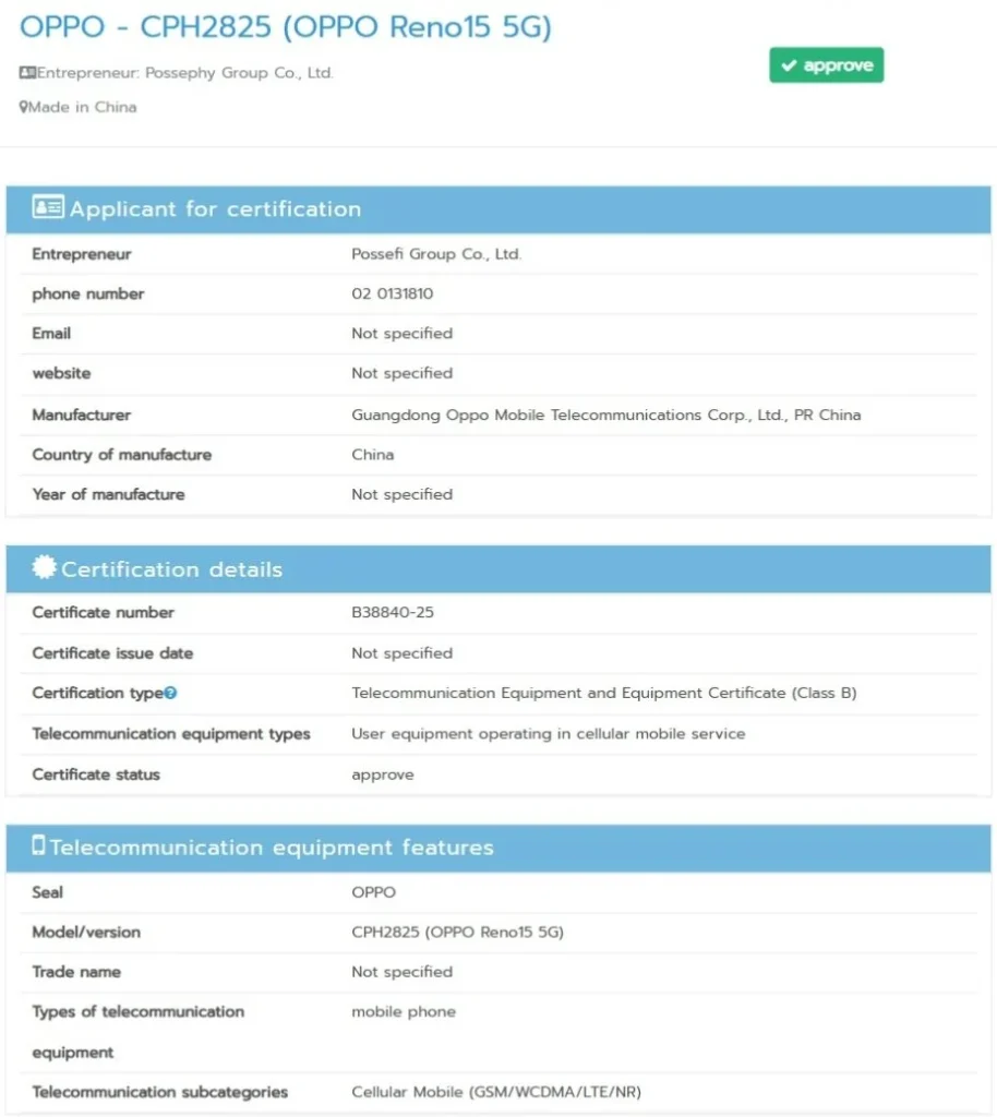 OPPO Reno 15 Pro Max jednak powstaje! Zwrot akcji przed globalną premierą 13 OPPO Reno 15 Pro Max jednak powstaje! Zwrot akcji przed globalną premierą