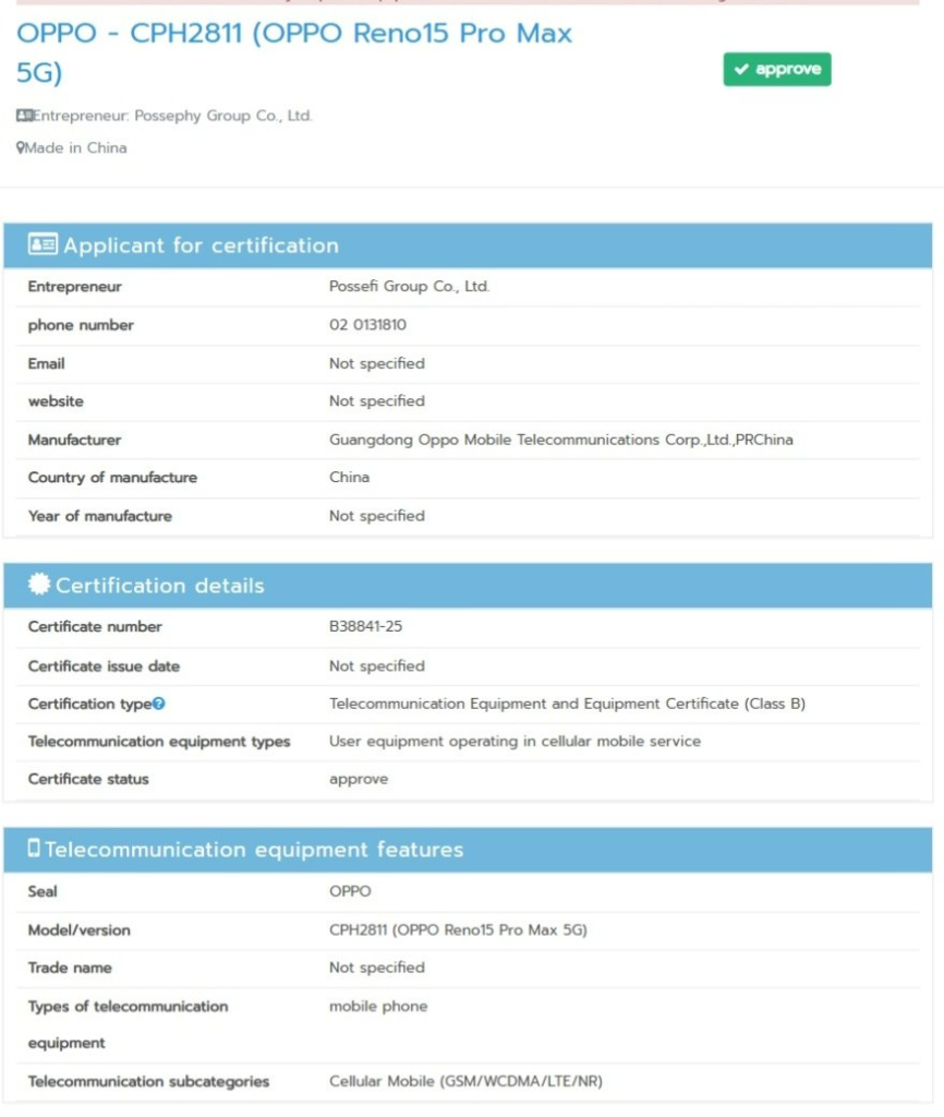 OPPO Reno 15 Pro Max jednak powstaje! Zwrot akcji przed globalną premierą 14 OPPO Reno 15 Pro Max jednak powstaje! Zwrot akcji przed globalną premierą