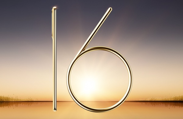 Realme 16 Pro wycieka przed premierą! Nowy król opłacalności w drodze?