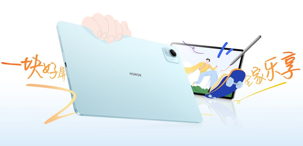 HONOR Pad 10 Pro i Pad X10 Pro zaprezentowane! Co oferują nowe tablety? 14 HONOR Pad 10 Pro i Pad X10 Pro zaprezentowane! Co oferują nowe tablety?