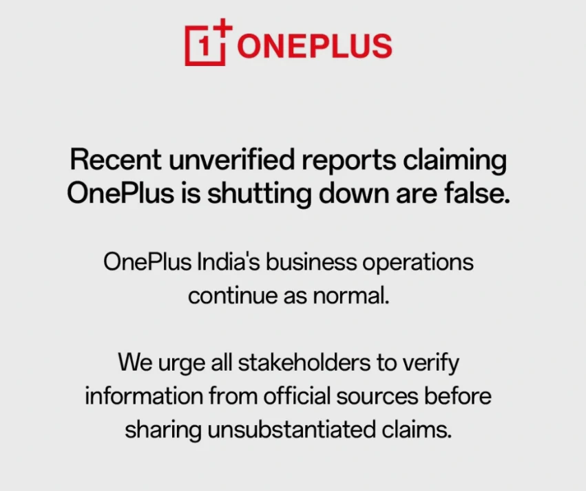 Koniec OnePlusa? Nic z tych rzeczy! Marka odpowiada na głośne spekulacje 12 Koniec OnePlusa? Nic z tych rzeczy! Marka odpowiada na głośne spekulacje