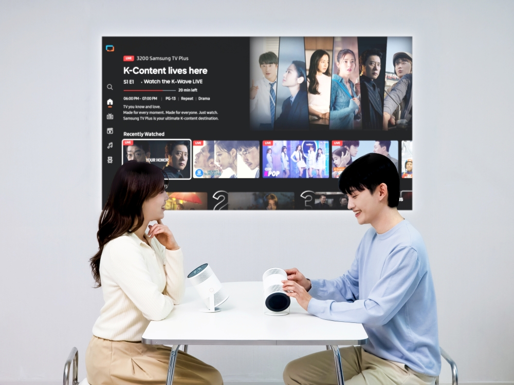 Samsung The Freestyle+ wchodzi na wyższy poziom! Mobilne kino z dużą dawką AI 12 Samsung The Freestyle+ wchodzi na wyższy poziom! Mobilne kino z dużą dawką AI