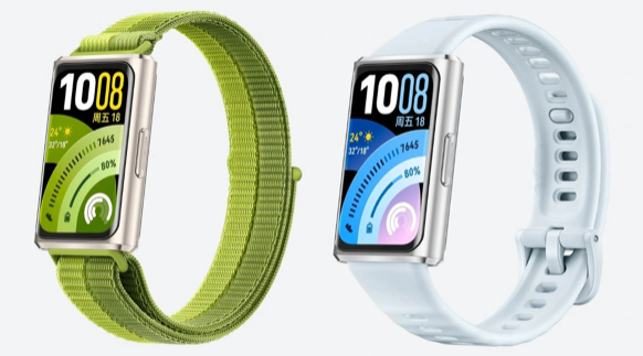 Huawei Band 11 Pro zapowiada zmiany, na które czekaliśmy od lat 13 Huawei Band 11 Pro zapowiada zmiany, na które czekaliśmy od lat