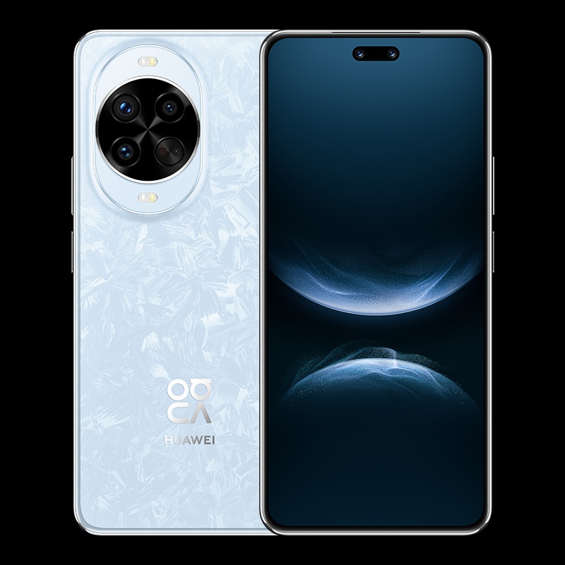 Huawei Nova 14 Pro i Mate X7 debiutują w Polsce! Poznaliśmy ceny i promocje na start 13 Huawei Nova 14 Pro i Mate X7 debiutują w Polsce! Poznaliśmy ceny i promocje na start