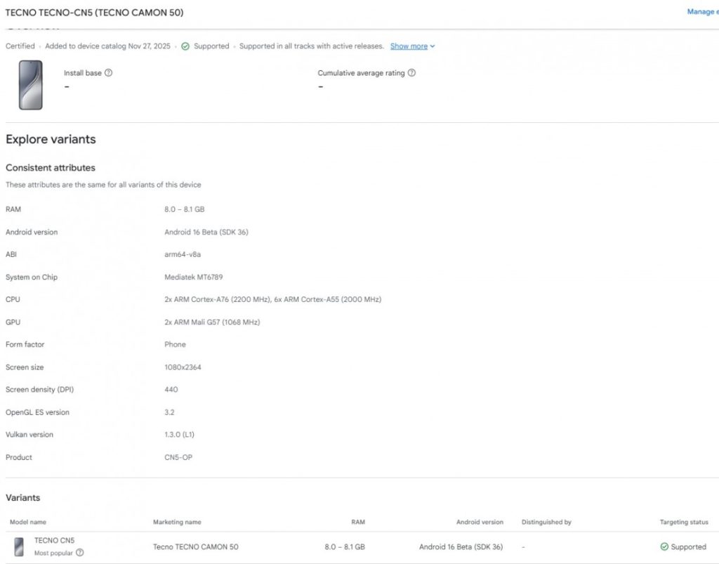 TECNO Camon 50 i Camon 50 Pro zdradzają wygląd i specyfikację przed debiutem 14 TECNO Camon 50 i Camon 50 Pro zdradzają wygląd i specyfikację przed debiutem