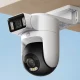 Zaprezentowana kamera Xiaomi działa tam, gdzie Wi-Fi zawodzi. Smart Outdoor Camera 4 4G wchodzi na rynek