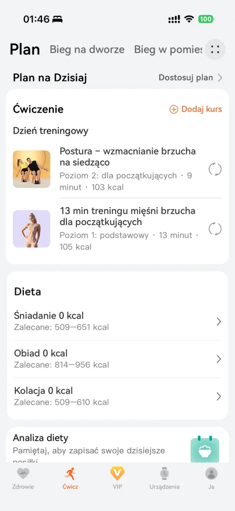 Huawei Watch GT Runner 2: technologia, która zrzuciła mnie z kanapy 25 Huawei Watch GT Runner 2: technologia, która zrzuciła mnie z kanapy