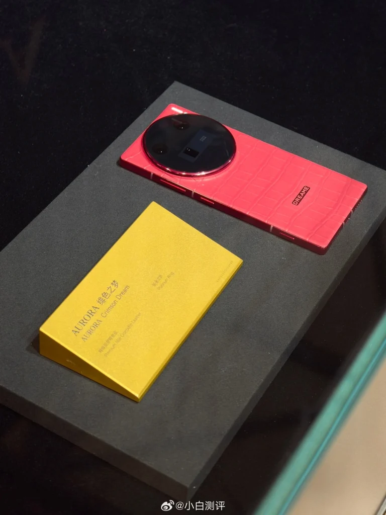 Dreame wchodzi do świata smartfonów. Luksus, odczepiany aparat i ceny sięgające 54 tys. złotych 23 Dreame wchodzi do świata smartfonów. Luksus, odczepiany aparat i ceny sięgające 54 tys. złotych