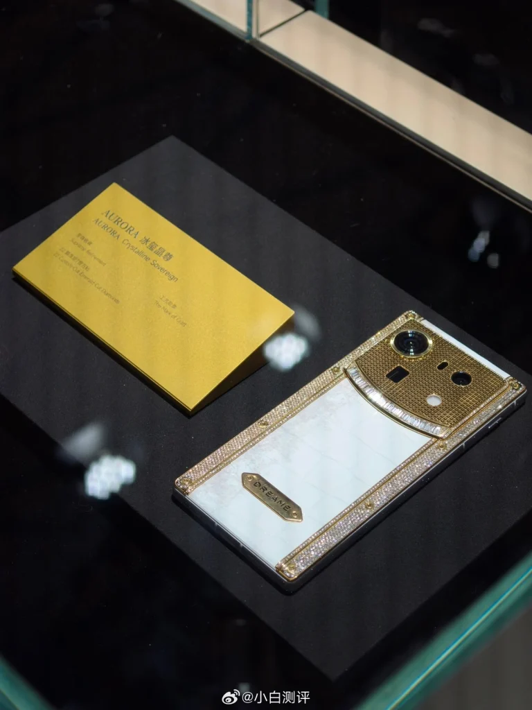 Dreame wchodzi do świata smartfonów. Luksus, odczepiany aparat i ceny sięgające 54 tys. złotych 25 Dreame wchodzi do świata smartfonów. Luksus, odczepiany aparat i ceny sięgające 54 tys. złotych