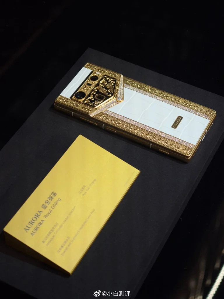 Dreame wchodzi do świata smartfonów. Luksus, odczepiany aparat i ceny sięgające 54 tys. złotych 26 Dreame wchodzi do świata smartfonów. Luksus, odczepiany aparat i ceny sięgające 54 tys. złotych