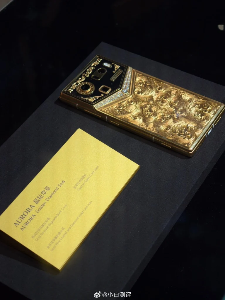 Dreame wchodzi do świata smartfonów. Luksus, odczepiany aparat i ceny sięgające 54 tys. złotych 22 Dreame wchodzi do świata smartfonów. Luksus, odczepiany aparat i ceny sięgające 54 tys. złotych