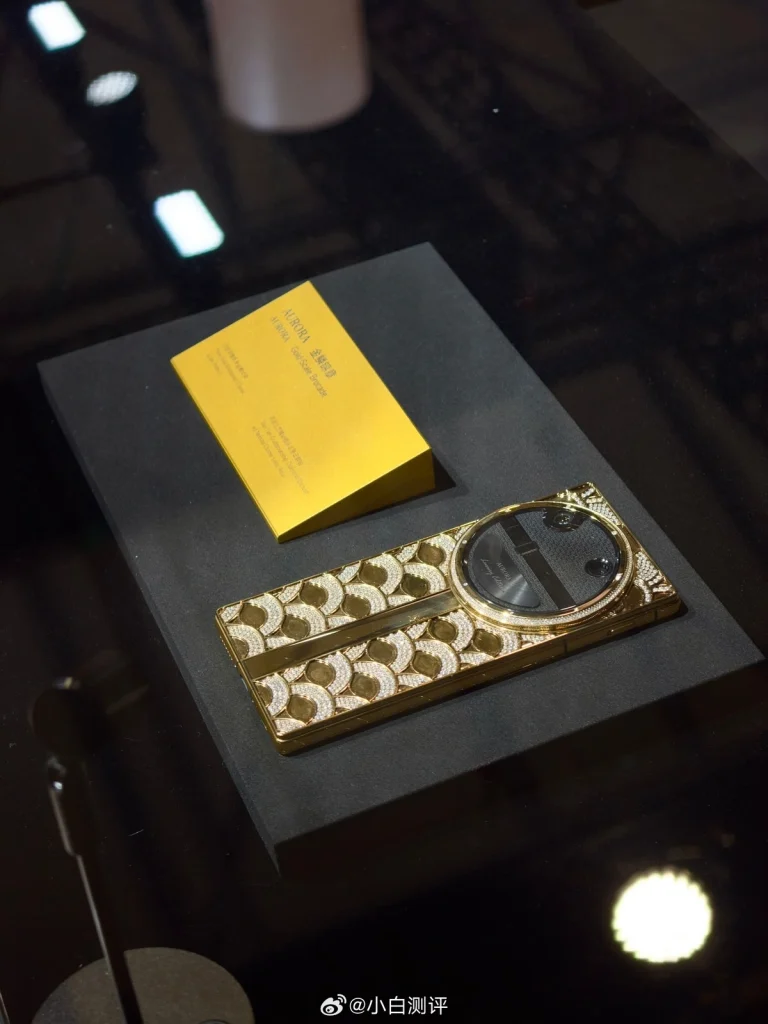 Dreame wchodzi do świata smartfonów. Luksus, odczepiany aparat i ceny sięgające 54 tys. złotych 21 Dreame wchodzi do świata smartfonów. Luksus, odczepiany aparat i ceny sięgające 54 tys. złotych