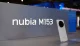 nubia zapowiada pierwszy na świecie smartfon zasilany sztuczną inteligencją. Czy właśnie tak będzie wyglądać przyszłość telefonów?