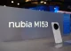 nubia zapowiada pierwszy na świecie smartfon zasilany sztuczną inteligencją. Czy właśnie tak będzie wyglądać przyszłość telefonów?