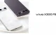 vivo X300 FE oficjalnie! Kompaktowy flagowiec z ogromną baterią pojawił się bez zapowiedzi