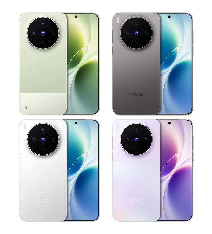 vivo X300 Ultra tuż przed premierą! Foto-bestia z ambicjami, ale nie bez znaków zapytania 13 vivo X300 Ultra tuż przed premierą! Foto-bestia z ambicjami, ale nie bez znaków zapytania