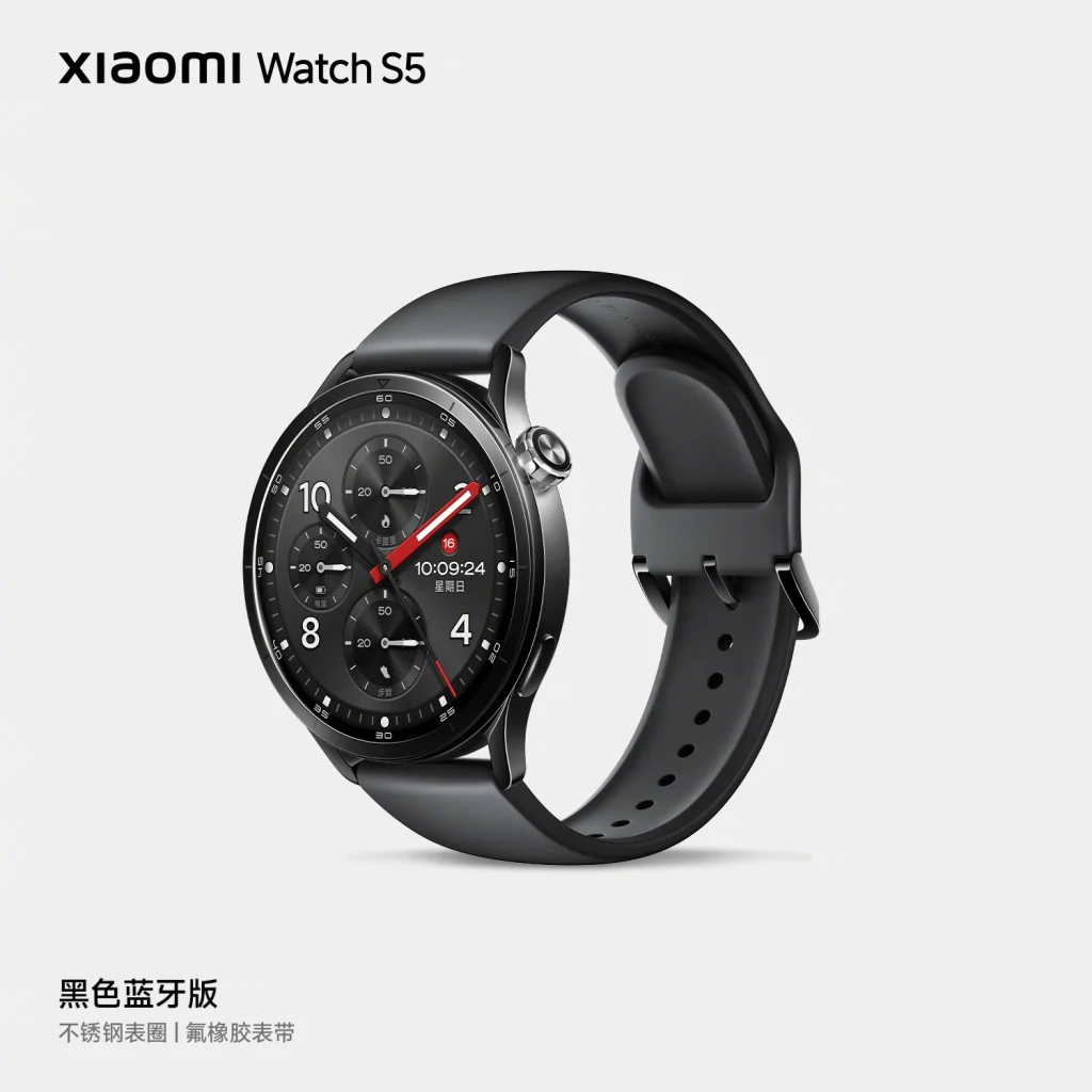 Nowy smartwatch Xiaomi Watch S5 z eSIM i ulepszonymi czujnikami nadchodzi. Co już o nim wiemy? 17 Nowy smartwatch Xiaomi Watch S5 z eSIM i ulepszonymi czujnikami nadchodzi. Co już o nim wiemy?