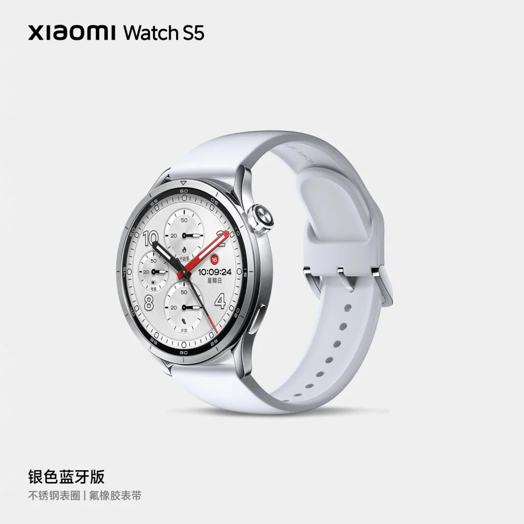 Nowy smartwatch Xiaomi Watch S5 z eSIM i ulepszonymi czujnikami nadchodzi. Co już o nim wiemy? 18 Nowy smartwatch Xiaomi Watch S5 z eSIM i ulepszonymi czujnikami nadchodzi. Co już o nim wiemy?