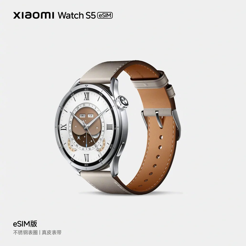 Nowy smartwatch Xiaomi Watch S5 z eSIM i ulepszonymi czujnikami nadchodzi. Co już o nim wiemy? 16 Nowy smartwatch Xiaomi Watch S5 z eSIM i ulepszonymi czujnikami nadchodzi. Co już o nim wiemy?