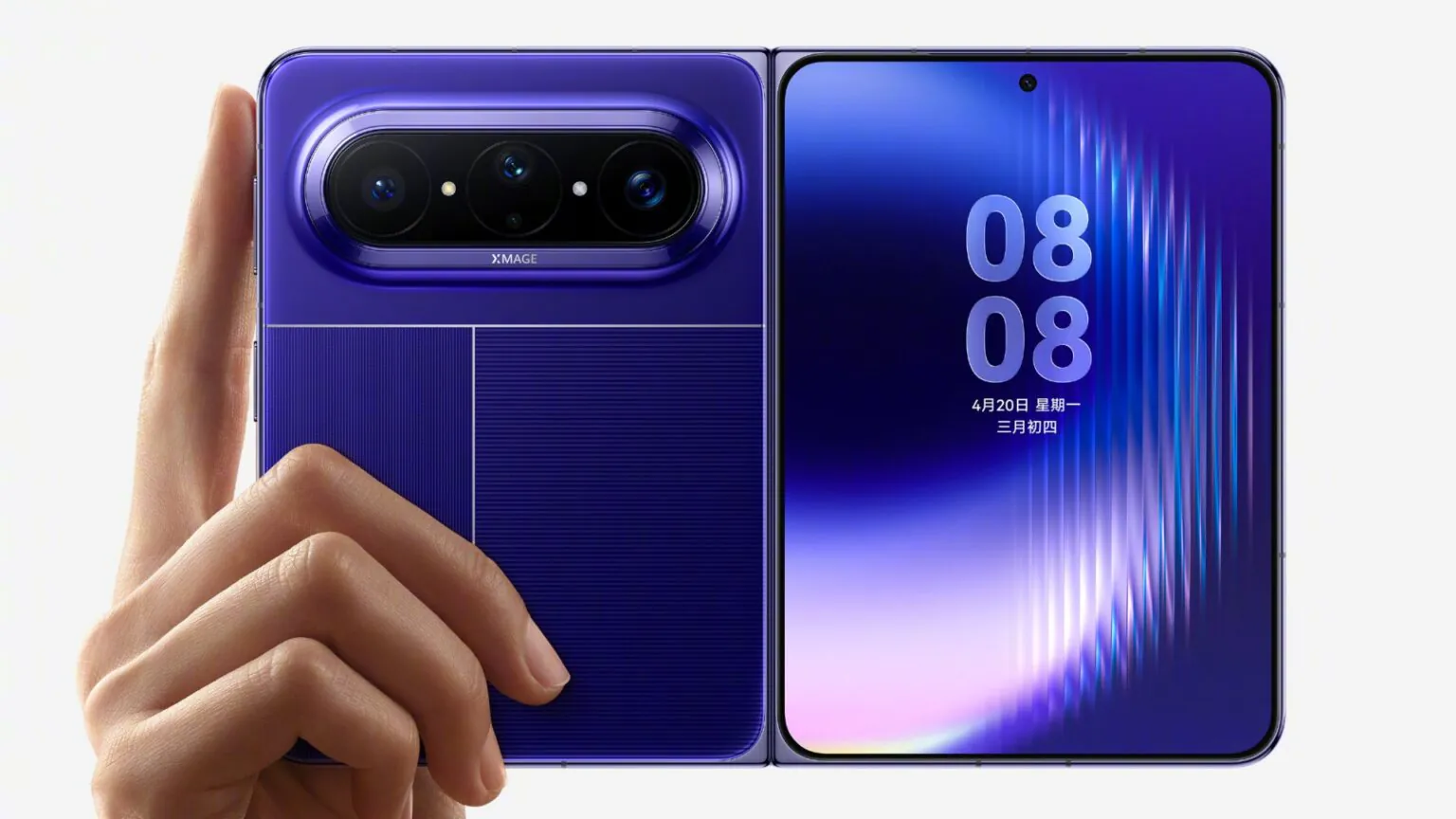 Huawei Pura X Max zapowiedziany! To składak, który idzie pod prąd