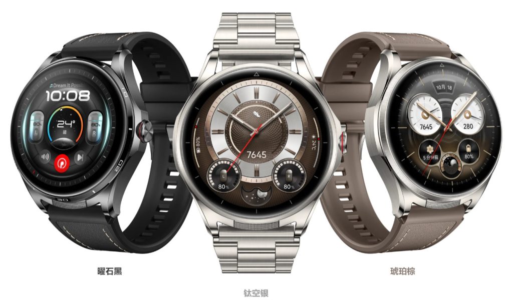 Huawei Watch Fit 5 i Watch Fit 5 Pro oficjalnie. Producent pokazał znacznie więcej niż tylko dwa nowe zegarki 16 Huawei Watch 5 Pro (fot. producenta)