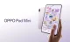 OnePlus szykuje nowy tablet! Tym razem producent może postawić na coś bardziej praktycznego