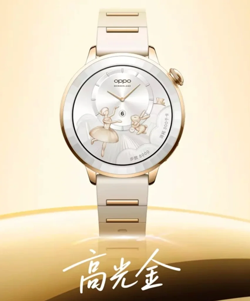 OPPO rozwija swój ekosystem. Nowe zegarki, tablet i słuchawki oficjalnie 15 OPPO rozwija swój ekosystem. Nowe zegarki, tablet i słuchawki oficjalnie