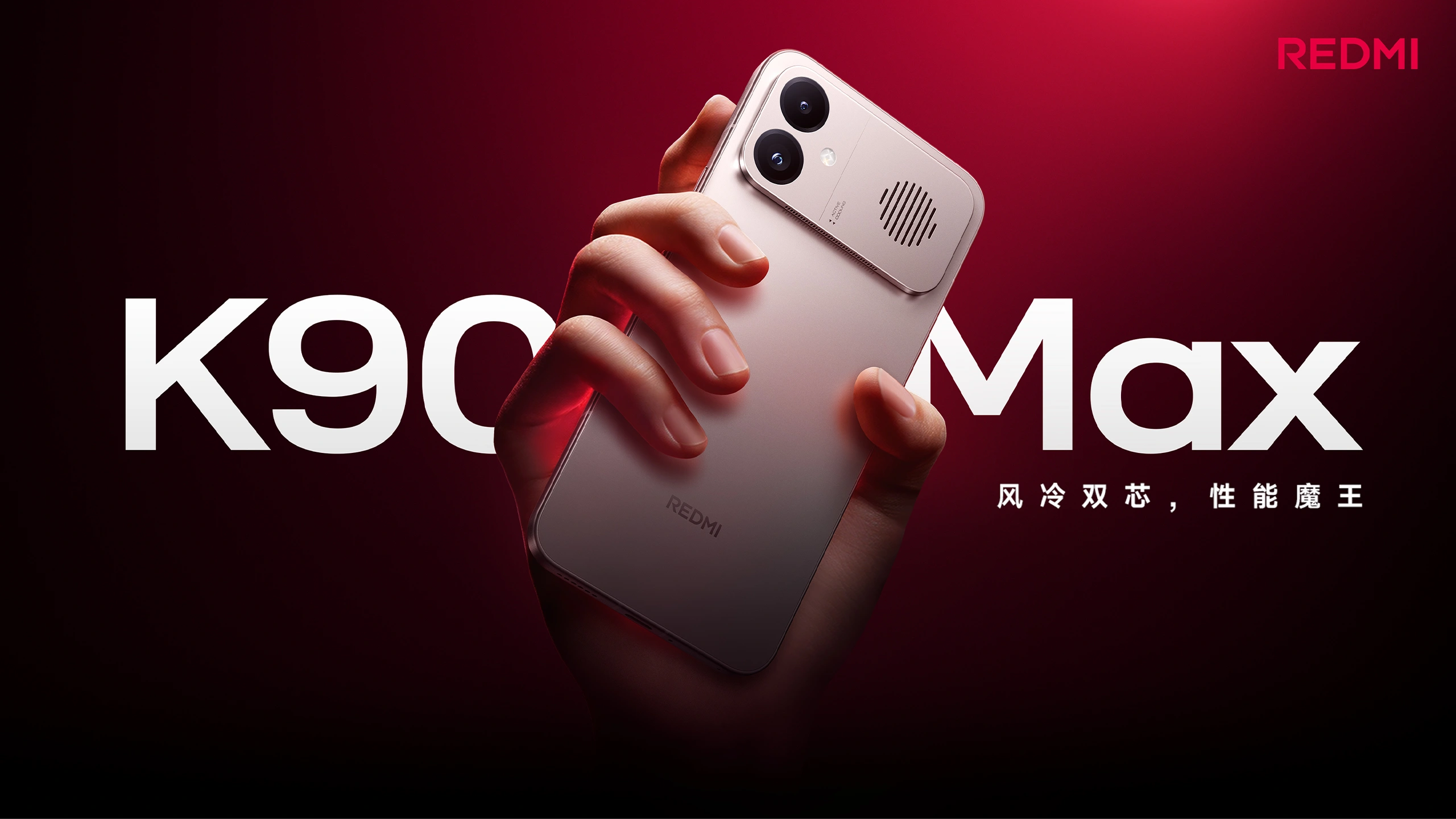 Redmi K90 Max i Redmi K Pad 2 wchodzą na rynek! Xiaomi pokazuje sprzęt stworzony z myślą o graczach