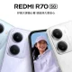Nowa seria Redmi R70 zadebiutowała! Tanie smartfony, które mają jeden wyróżnik