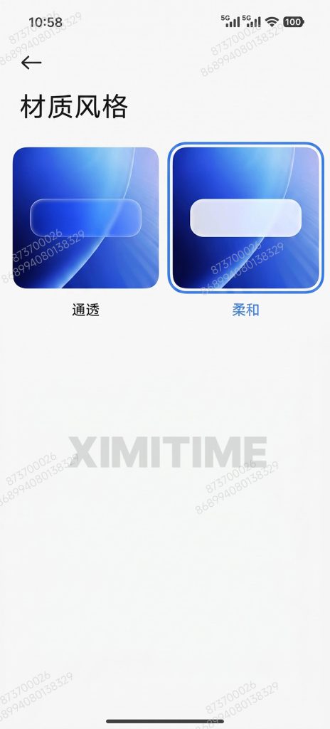 HyperOS 4 zmieni wygląd smartfonów Xiaomi. Producent inspiruje się Apple i Liquid Glass 12 HyperOS 4 zmieni wygląd smartfonów Xiaomi. Producent inspiruje się Apple i Liquid Glass