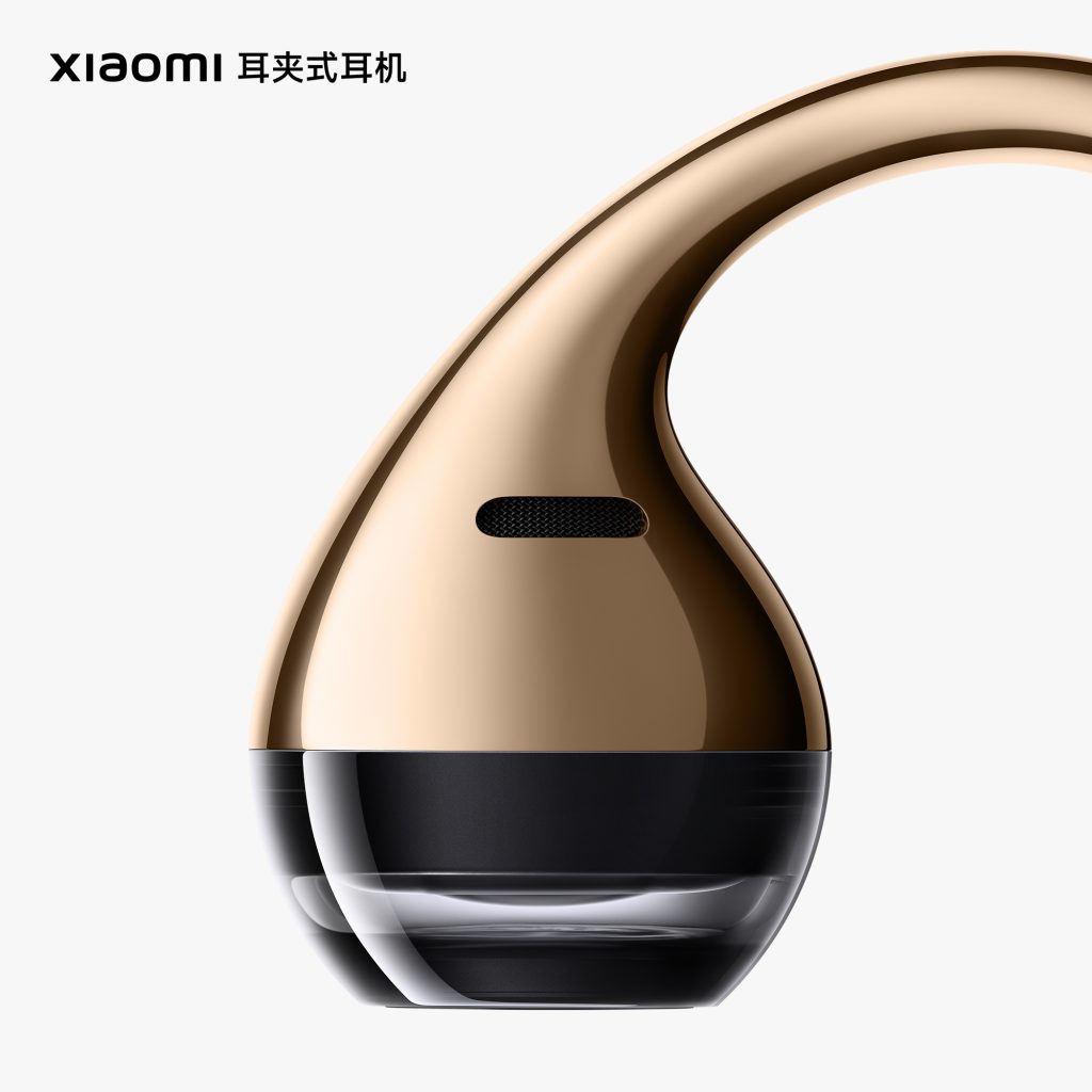 Xiaomi chce podbić rynek open-ear. Nadchodzą słuchawki, które nie odcinają od świata 14 Xiaomi chce podbić rynek open-ear. Nadchodzą słuchawki, które nie odcinają od świata