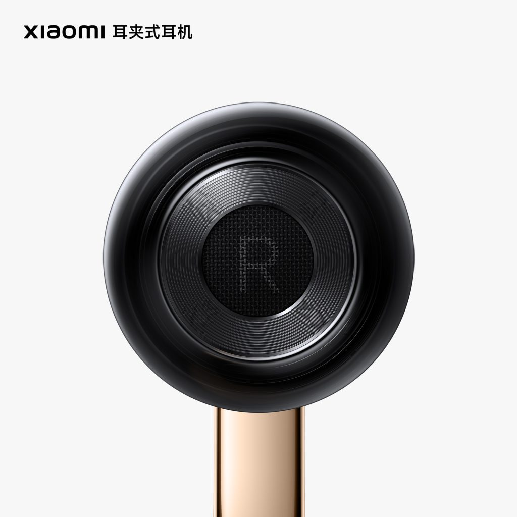 Xiaomi chce podbić rynek open-ear. Nadchodzą słuchawki, które nie odcinają od świata 15 Xiaomi chce podbić rynek open-ear. Nadchodzą słuchawki, które nie odcinają od świata