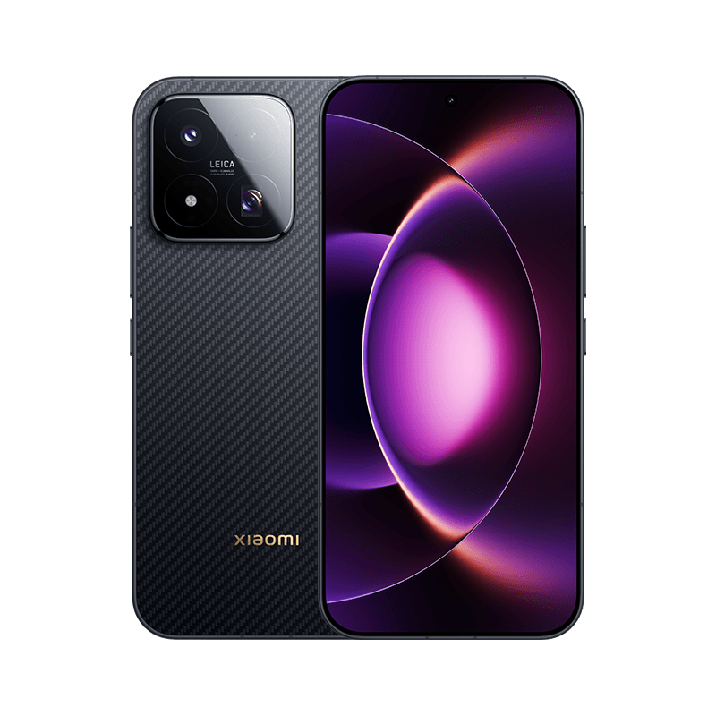 Xiaomi 17 Max oficjalnie zaprezentowany! Flagowiec z ogromną baterią i topową specyfikacją 13 Xiaomi 17 Max oficjalnie zaprezentowany! Flagowiec z ogromną baterią i topową specyfikacją
