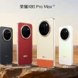 HONOR X80 Pro Max oficjalnie zaprezentowany! Bateria 11 000 mAh może zmienić reguły gry