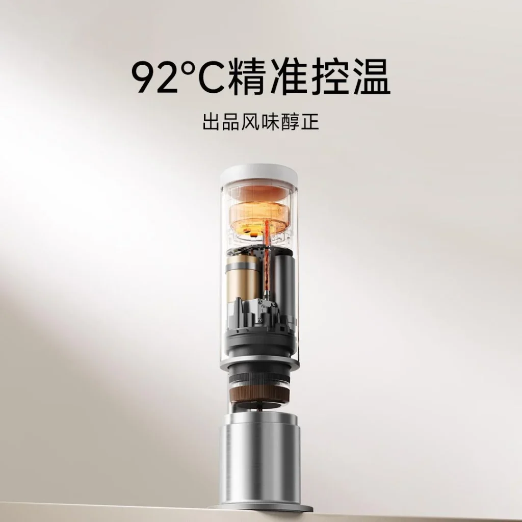 Xiaomi Mijia Portable Coffee Machine zrobi kawę niemal wszędzie. To przenośny ekspres dla fanów kofeiny 13 Xiaomi Mijia Portable Coffee Machine zrobi kawę niemal wszędzie. To przenośny ekspres dla fanów kofeiny