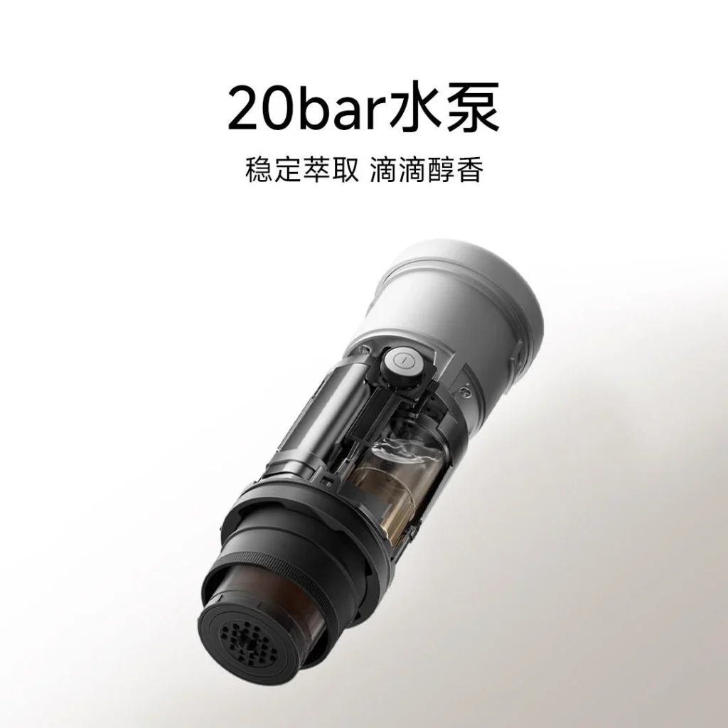 Xiaomi Mijia Portable Coffee Machine zrobi kawę niemal wszędzie. To przenośny ekspres dla fanów kofeiny 12 Xiaomi Mijia Portable Coffee Machine zrobi kawę niemal wszędzie. To przenośny ekspres dla fanów kofeiny