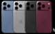 iPhone 18 Pro ujawnia kolejne sekrety! Apple szykuje największą zmianę aparatu od lat
