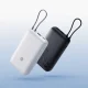 Xiaomi prezentuje nowy powerbank z wbudowanym przewodem. Producent stawia na bezpieczeństwo i praktyczność