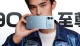 Redmi K90 Ultra oficjalnie w Chinach! Xiaomi postawiło na ogromną baterię i sprawdzony procesor