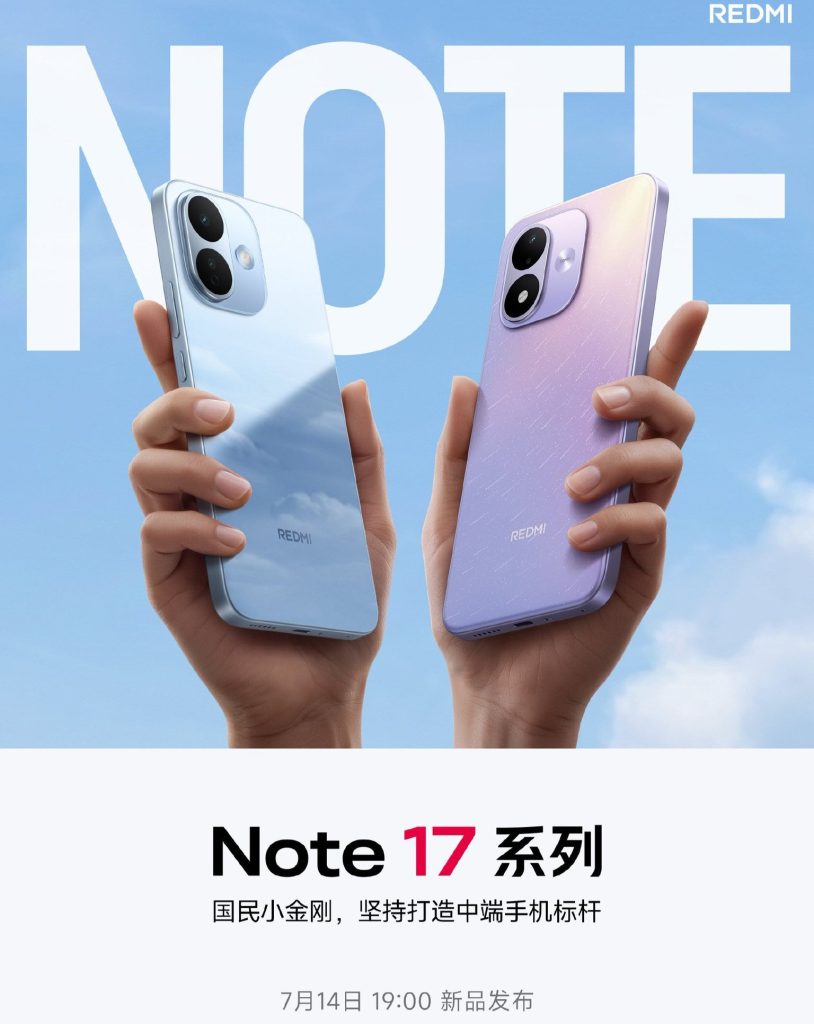 Redmi Note 17 Pro zapowiada się niezwykle ciekawie. Xiaomi stawia na ogromną baterię i wytrzymałość 12 Redmi Note 17 Pro zapowiada się niezwykle ciekawie. Xiaomi stawia na ogromną baterię i wytrzymałość