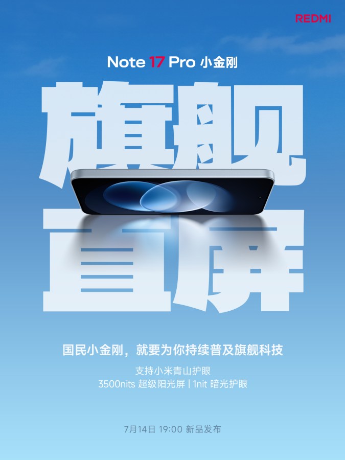 Redmi Note 17 Pro zapowiada się niezwykle ciekawie. Xiaomi stawia na ogromną baterię i wytrzymałość 13 Redmi Note 17 Pro zapowiada się niezwykle ciekawie. Xiaomi stawia na ogromną baterię i wytrzymałość