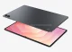 Galaxy Tab S12 Ultra ujawniony w nowych przeciekach! Samsung nie zamierza rewolucjonizować swojego flagowego tabletu