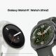 Samsung Galaxy Watch 9 i Galaxy Watch Ultra 2 oficjalnie! Producent stawia na wydajność, AI i jeszcze lepsze monitorowanie zdrowia