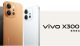 vivo X300e oficjalnie zapowiedziany! Producent odsłania pierwsze szczegóły przed premierą