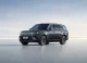 Xiaomi SkyNomad zaskakuje pomysłem! Ten SUV ma być czymś więcej niż samochodem